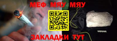 марихуана Баксан