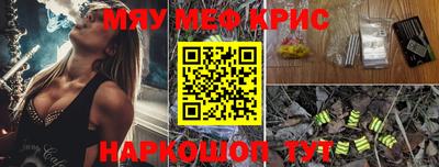 марихуана Баксан