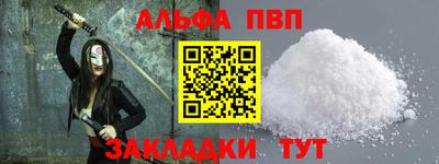 MESCALINE Аша