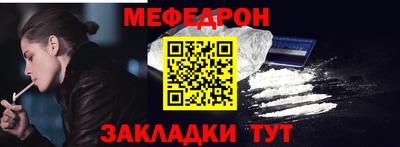 марихуана Баксан