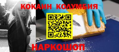 спиды Ачхой-Мартан