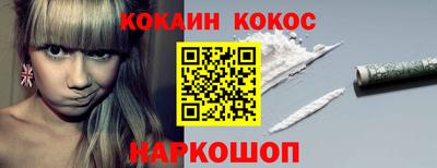 марихуана Баксан