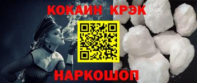 марихуана Баксан