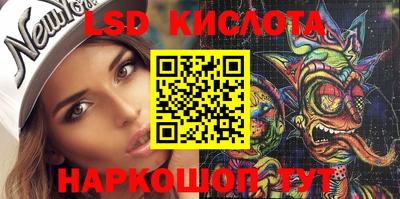 спиды Ачхой-Мартан