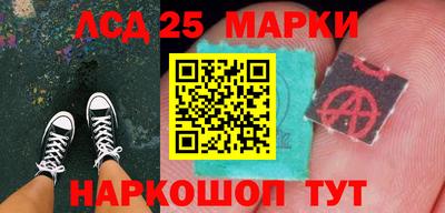 марихуана Баксан
