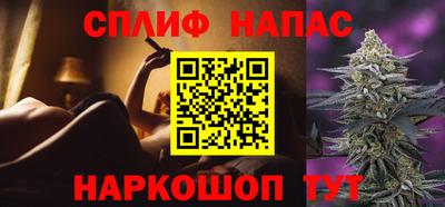 марихуана Баксан
