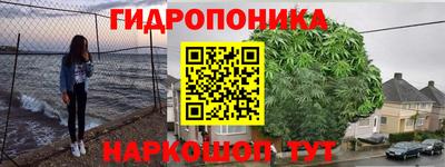 MESCALINE Аша