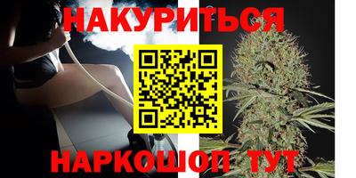 MESCALINE Аша