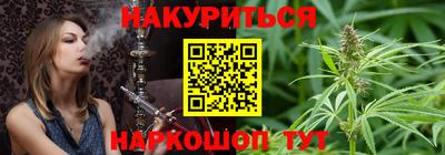 марихуана Баксан