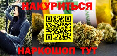 спиды Ачхой-Мартан