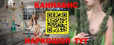 MESCALINE Аша