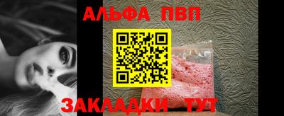 марихуана Баксан