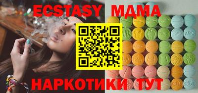 марихуана Баксан