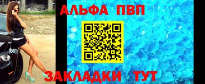 MESCALINE Аша