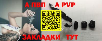 MESCALINE Аша