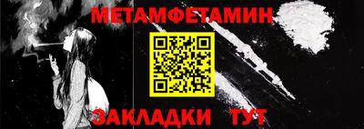 MESCALINE Аша