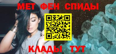 марихуана Баксан
