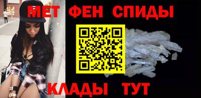марихуана Баксан