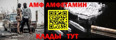 кокаин колумбия Белорецк