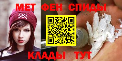 марихуана Баксан
