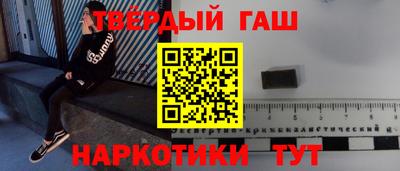 MESCALINE Аша