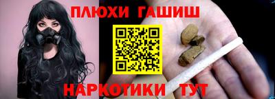 спиды Ачхой-Мартан