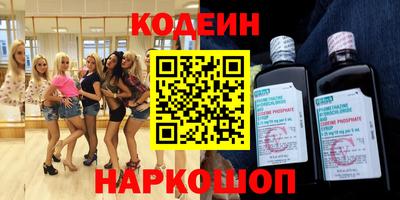MESCALINE Аша