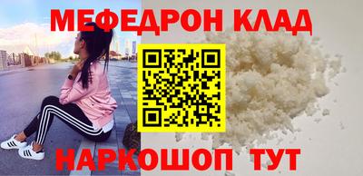 марихуана Баксан