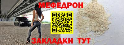 марихуана Баксан